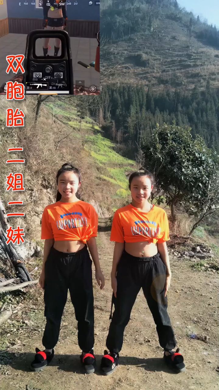 相差三分钟的双胞胎姐妹,跳这个舞跳的有点疯狂哦.