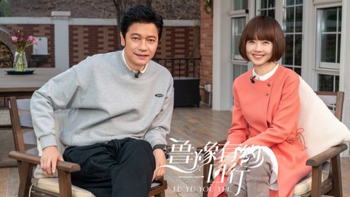 敬业,是TVB演员的自我修养_高清1080P在线观看平台_腾讯视频