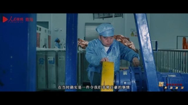 匠人匠心ⷲ022年西宁工匠|武学明:将精益求精的工匠精神体现在工作实践中