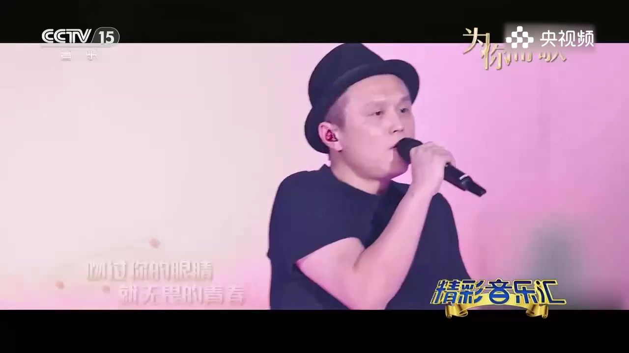 一首《推开世界的门》,活力满满,音乐感十足_腾讯视频