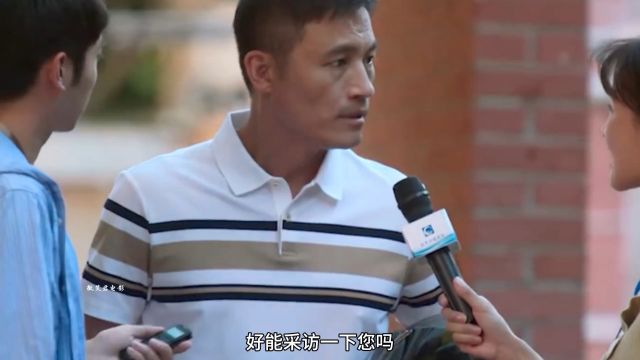 高中生开发出价值两千万的游戏,老爸也因此当上董事长