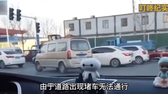 李女士碰瓷命丧车下,法院车主丁女士不承担赔偿责任交通安全知识点车主事故