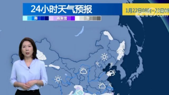 南方多地大范围雨雪,气象分析,南方湿雪有何特点?