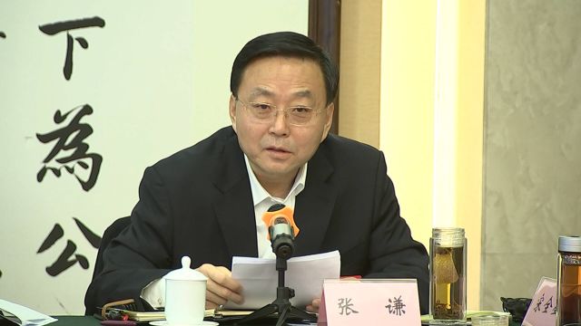 2024山东两会|省人大代表张谦:服务好现有企业就是最好的招商引资