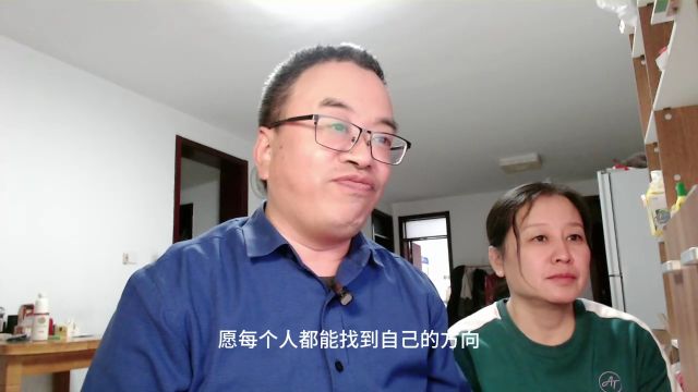 扈学秋朗读扈学秋散文 活出真我,活出那份无悔与坦然