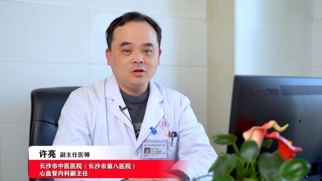 中医谈节气:大寒节气养生应适当进补 注意“防寒保暖”