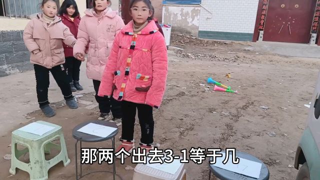 数学版反应力挑战:看看谁的反应力最快 #谁能赢到最后