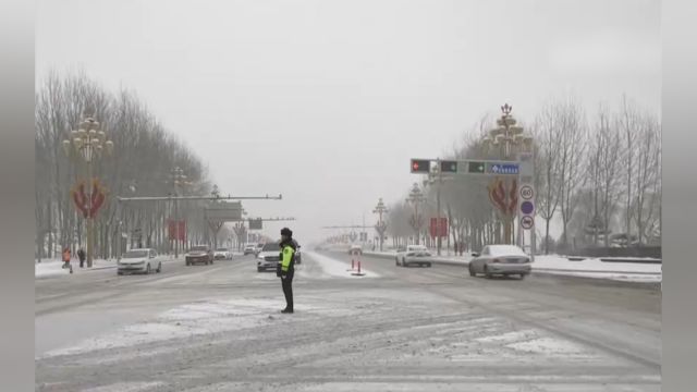 寒潮、暴雪、大风,中央气象台三预警齐发