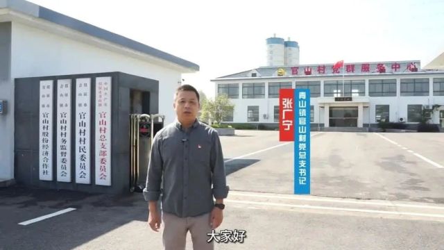 【一线动态】仪征市“百雁争锋”——村集体经济发展擂台赛丨《面对面:你好,村支书!》系列专栏(二十)