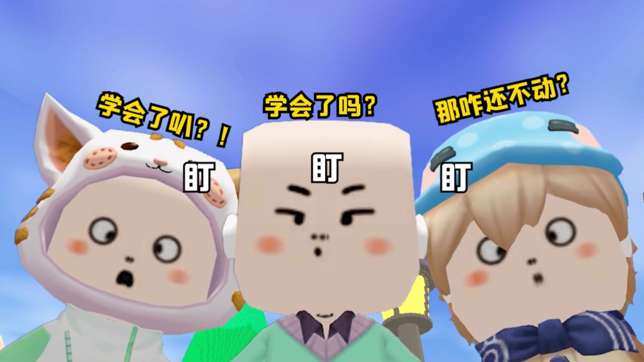 如何成为迷你世界里最靓的仔?星工场自定义装扮教程来啦!