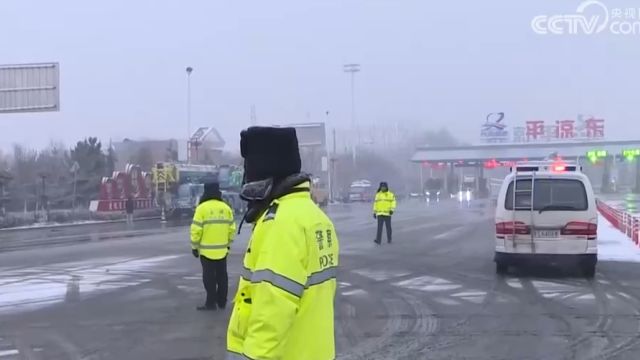 大范围雨雪来袭,甘肃东部迎来降雪,交通部门全力确保春运安全