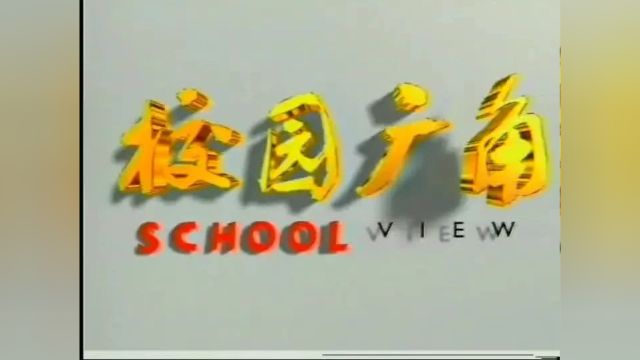 刘润:1994年,我和《繁花》生活在两个世界