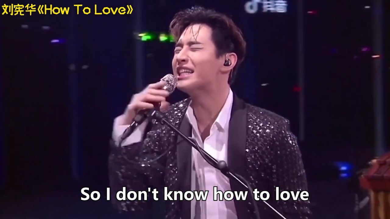 刘宪华又一神级现场!一个人就是一支乐队,封神现场你