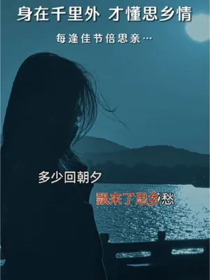 我会试着放下往事管它过去有多美 #有生之年愿你没有遗憾