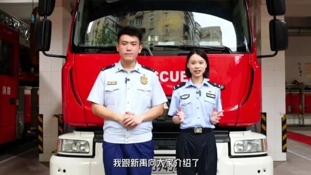 什么是“九小场所”?安全提示请查收