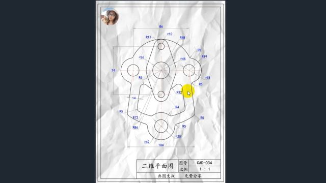 二维平面图视频绘制 CAD034