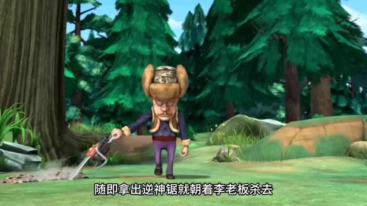 强逆21:光头强手持逆神锯霸气复仇,却不料得知逆神