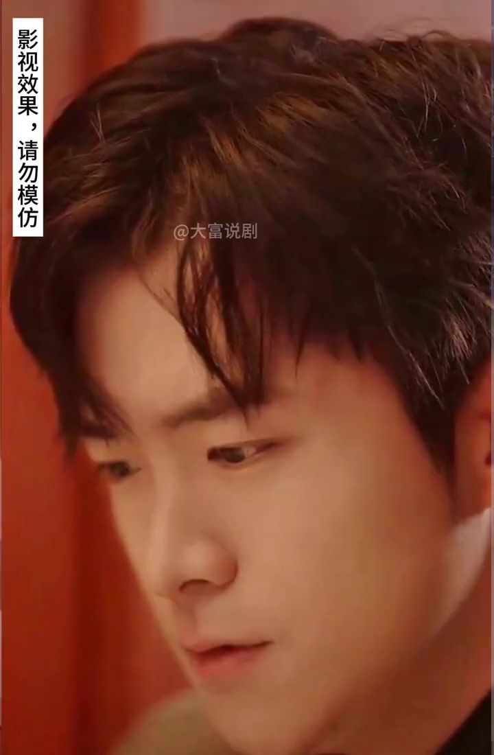 沈先生为何这样对我_高清1080P在线观看平台_腾讯视频