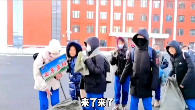 学生放假给老师的祝福!