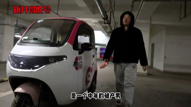 右手消息|摩托车商会致信南宁建议解禁摩;摩托遭汽车反复撞击碾压;网友放弃BBA投奔三蹦子