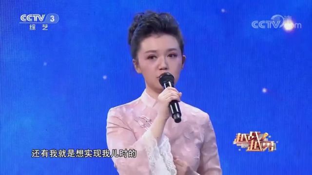 重庆“汤圆西施”带来的《我心依旧》,歌声温柔优美,让人沉醉