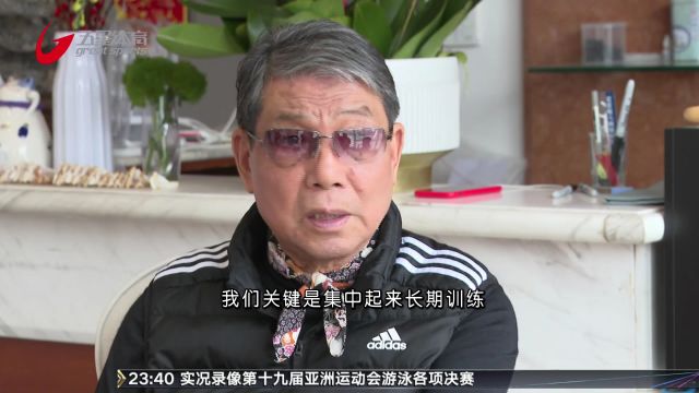 根宝八十不停步 “一生一世”足球情