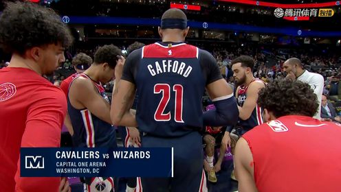 《NBA全场集锦》2023/24赛季NBA常规赛：骑士 VS 奇才 全场回放