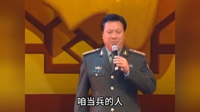 著名歌唱家刘斌乘酒兴演唱《当兵的人》铿锵有力,慷慨激昂,百听不厌