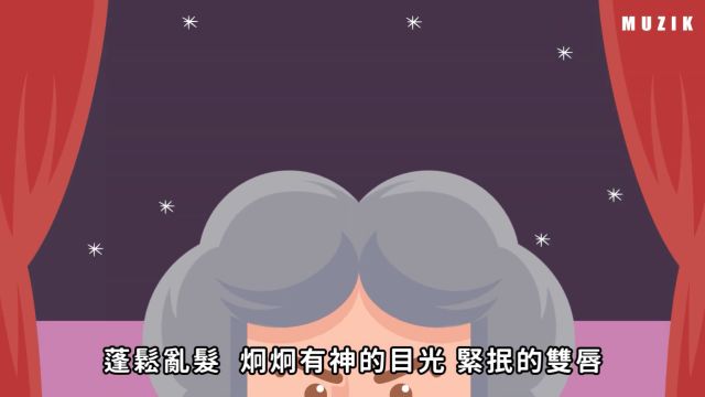 关於贝多芬的六个冷知识