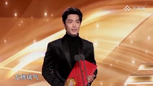 恭喜：肖战获得CMG第二届#中国电视剧年度盛典#“年度突破·男演员”荣誉！ ​​​