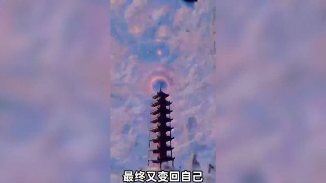 AI瞬息宇宙是什么梗?