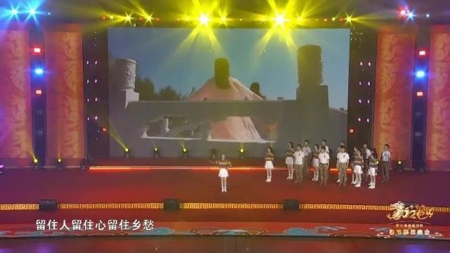 【网络中国节ⷦ˜娊‚】丨2024年七师胡杨河市春晚精彩节目ⷦƒ…景歌舞《我爱兵团我的家》来了!