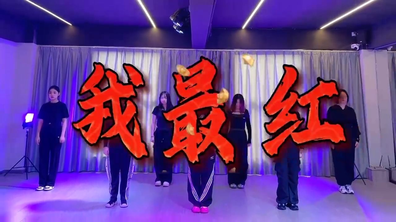 12点30课堂随拍.