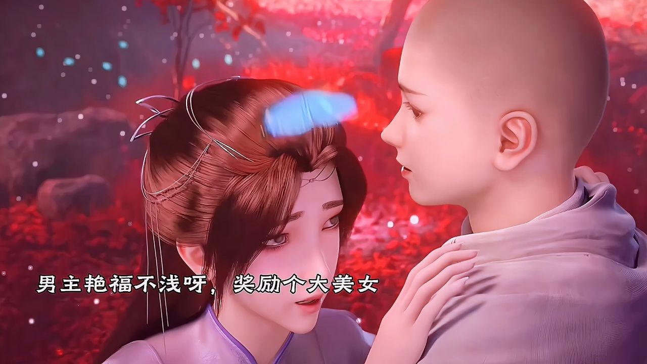 这部期待已久的动漫终于来了——《一世之尊》_高清1080P在线观看平台_腾讯视频