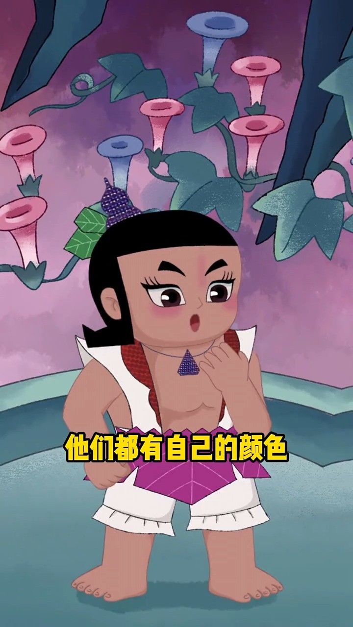 葫芦兄弟:你礼貌吗?上美影 谁还不是个小孩