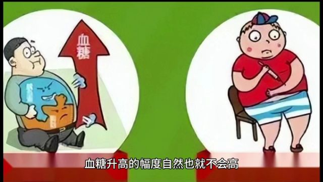 糖尿病人能不能吃南瓜?怎么吃对血糖影响小?