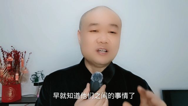 张老师事件:真相被扒了!