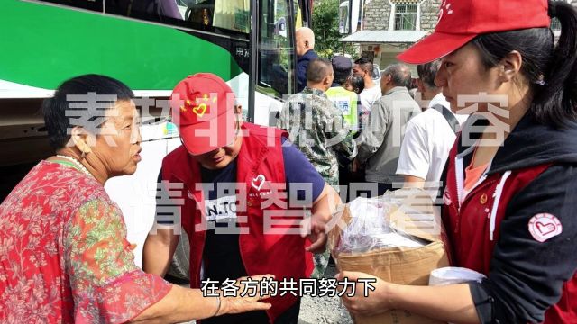 甘肃酒泉4万名滞留旅客已被安置