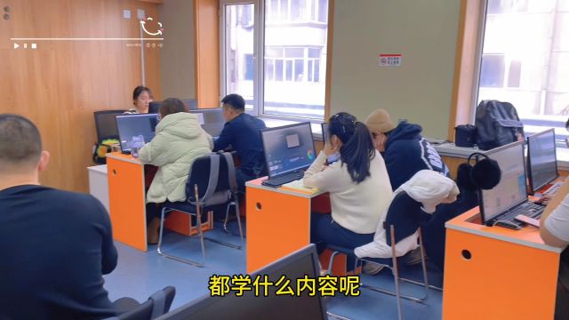 哈尔滨室内设计培训课程,都学什么内容?