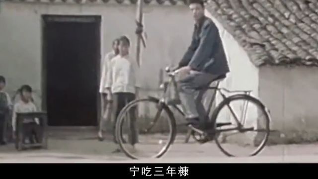 天津最牛黑老大禹作敏,盘踞大邱庄自称“土皇帝”,最后结局如何 #历史 #揭秘 #人物故事