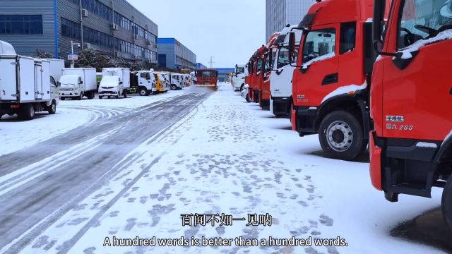 滚雪车雪滚现场实拍作业视频看效果#滚雪车 #扫雪车 #除雪车 #扫雪车厂家 #滚雪车厂家