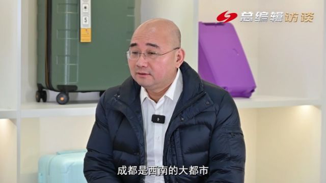 “箱包”满载故乡情——访湖南享同实业有限公司董事长牟晓峰