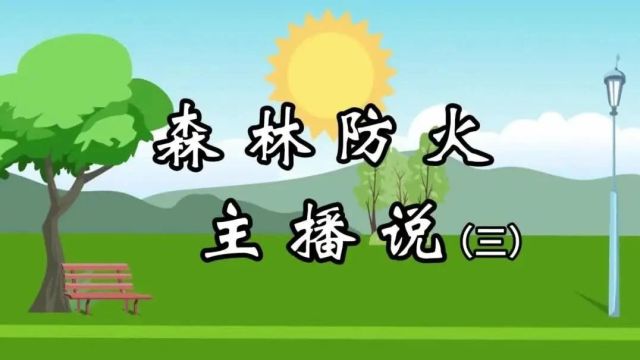 【乡村振兴】宾川县党建领航产业兴 农民增收渠道多