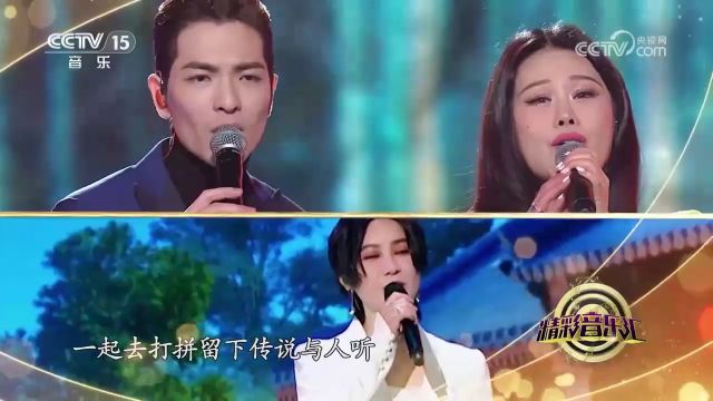 吴克群领衔演唱《我们同唱一首歌》,触动两岸文化心理共鸣 越打压越红