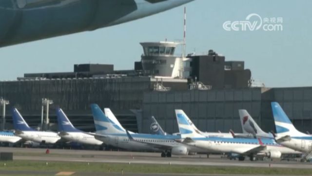 阿根廷三大航空工会举行罢工,数万旅客受影响