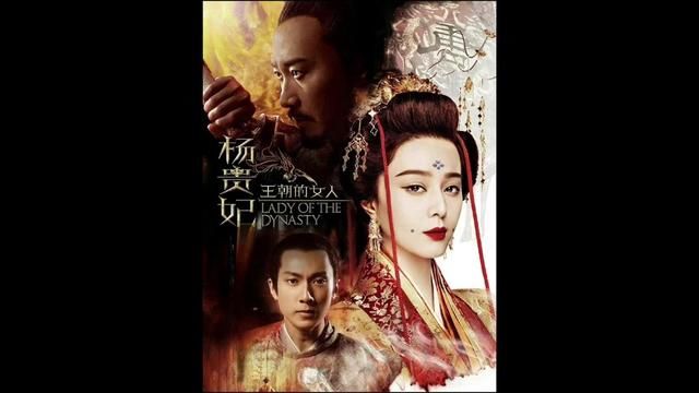 杨玉环美貌引狼入室,寿王矛盾难挡劝妻从虎,玉环却挥拍反击,球场成战场,笑料百出!#杨贵妃秘史 #王朝的女人 #杨贵妃唐玄宗