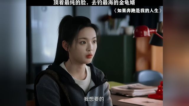 纯爱,就是无敌的