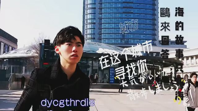 #城市风景 #我的城市我的故事 #成长是一场爆改 在这个城市寻找你