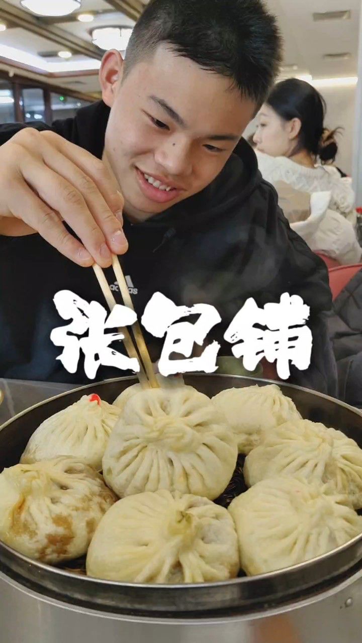 土豆冰城游02 群力张包铺