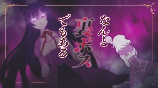 『悪役令嬢レベル99~私は里ボスですが魔王ではありません~』コミックスCM